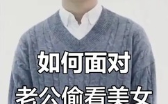 李毅吧女性黑木耳图片